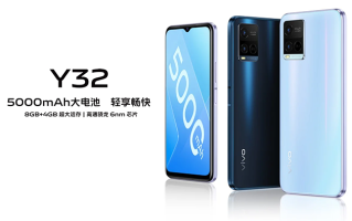 vivo Y32直接上架官网，不支持5G卖1399