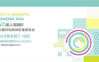 “AI光影，创想无界”热点科技参展P&amp;I，展台剧透新鲜出炉！