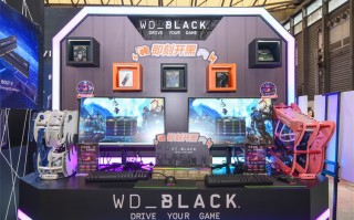 ChinaJoy 2023丨随心随地随时玩！西部数据WD_BLACK众多产品来加持