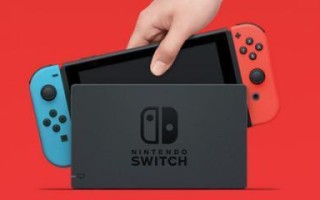 国行switch和日版区别是怎样的-