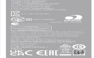 大疆Mavic Air 2S无人机即将推出 图传升级或兼容飞行眼镜