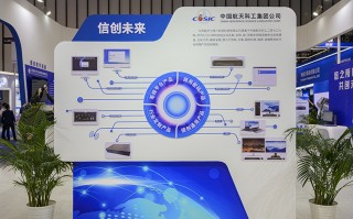 江苏航天七零六参展2022南京软博会 加速推进信创产品