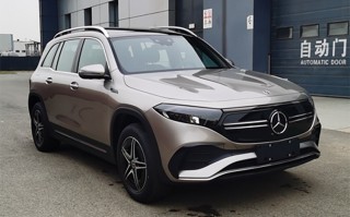 奔驰纯电SUV EQB亮相工信部申报目录 续航超500km