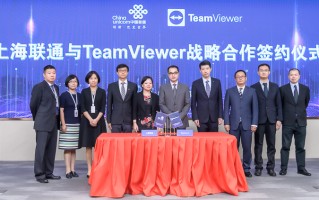 TeamViewer与中国联通开展战略合作：基于5G优势，深耕物联网和AR