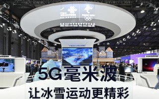 2021MWC | 高通带来毫米波多场景应用，让5G速率再升级