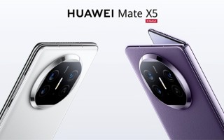 华为mate X6又要"遥遥领先"？起售价或为15000，你买不买？