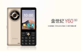 2024年发布按键5G手机？后盖酷似华为，酷派这波操作有些迷！