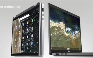 戴尔推出新款Latitude 7410 Chromebook笔记本，主要面向企业用户