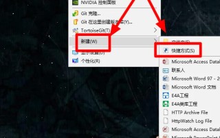 如何把百度视频设为主页(如何把百度知道设为主页-)