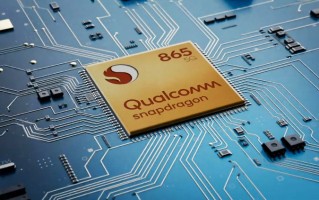 高通骁龙865Plus曝光：将7月发布主频超3GHz