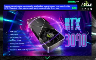 英伟达公版设计RTX 30显卡上架AIC厂家宣传页
