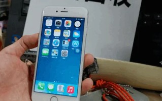 最新的香港苹果官网报价(苹果平板澳门官网报价表)