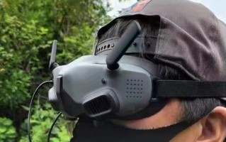 大疆新款飞行眼镜外观曝光 双天线设计搭配DJI Avata使用
