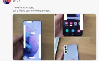 三星Galaxy S21+最新真机图曝光：正面窄边框 直屏设计