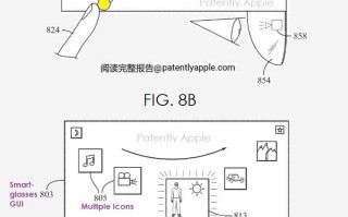 苹果获数字表冠新专利 也许应用于下一代Vision Pro