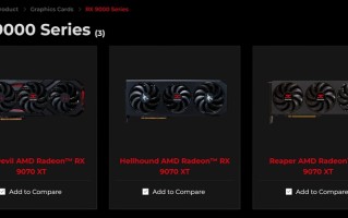 合作厂商先偷跑：撼讯发布三款AMD RX 9070 XT显卡