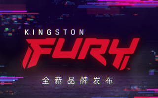 金士顿发布"Kingston FURY"品牌：面向高端玩家，共有三大系列