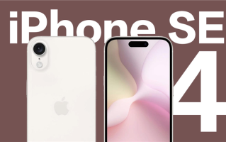 又不被看好，分析师称2025年iPhone出货量或比预期低10%