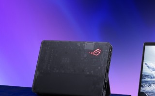 ROG发布新一代显卡扩展坞：更高搭配RTX 5090，1999美元起