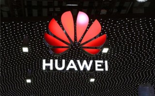 曝德国疑似将禁止5G *** 设备采用华为与中兴通讯部分零件