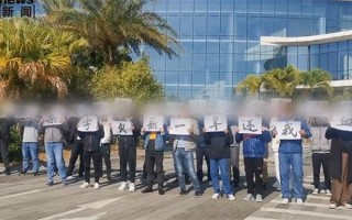 未赶上折叠屏好时代，折叠屏鼻祖被爆欠薪，创始人成"老赖"