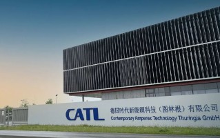 宁德时代德国工厂锂离子电池电芯量产,总投资18亿欧元，规划产能14GWh