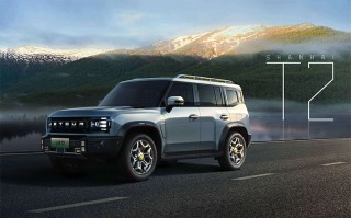 奇瑞捷途山海T2开启预售：定位插混SUV，18.49万元起