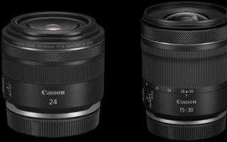 佳能RF 15-30mm、RF 24mm f/1.8曝光 走轻量、微距路线