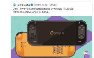 香橙派Orange Pi入局掌机圈，售价暂未揭晓