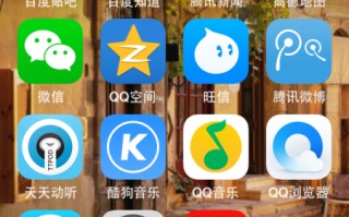 iphone5为什么运营商显示英文