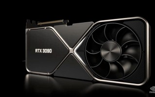 NVIDIA RTX 3090 SUPER显卡曝光：性能更强，功耗超400W