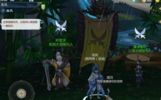 剑网3指尖江湖手游评测：最详细介绍和玩法