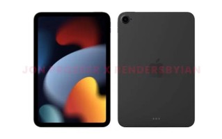 苹果正全力生产iPad mini 6：配置升级，小号Air 4