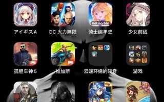 今日特惠！不容错过的Apple iOS游戏和应用推荐，你值得拥有！