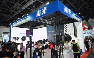 202 *** &amp;E | 南光带来Forza系列多款摄影灯，覆盖不同拍摄场景