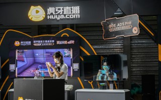 ChinaJoy2021丨京东方首度亮相ChinaJoy 展示480Hz超高刷专业电竞显示器