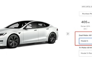 特斯拉下调Model S/X美国售价 降低约3.45-6.9万元