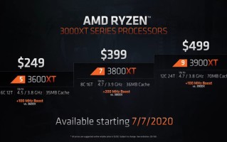 AMD XT系列处理器国行价格曝光 比X系列贵上100-500元不等