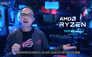 酷炫时尚的全能战士：ROG发布新一代笔记本
