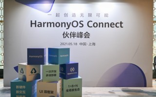 专访华为杨海松：HarmonyOS Connect品牌升级意味着什么？