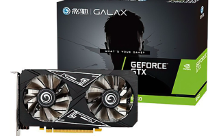 影驰发布GTX 1650 Ultra：采用TU106-125核心