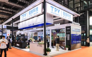 CIIE2021 | 冠捷展示智慧显示终端：展示全球领先显示技术