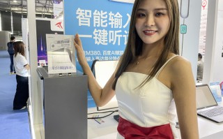 CTiS2021| 办公电脑如何凉又静？九州风神告诉你答案