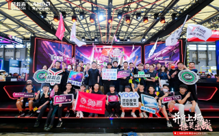 5X打造硬核产品体验 拯救者R9000X领衔 联想新品亮相ChinaJoy 2023