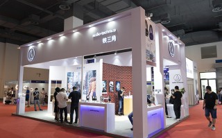 WTH 2020 | 打造全场景直播解决方案，铁三角亮相上海直播会