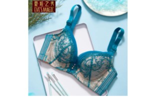 夏娃之秀和夏娃爱恋内衣是一样的么-夏娃之秀内衣致癌吗