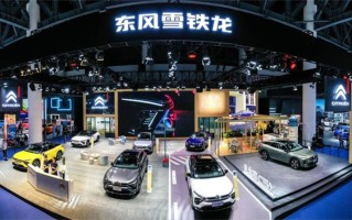 2021成都车展丨孤单又花哨的雪铁龙，凡尔赛C5 X 改装版亮相