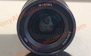 索尼FE 28mm f/1.8 G曝光  未来2个月内发布