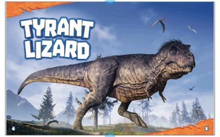 《恐龍突變 - T-Rex》全面攻略，教你快速上手游戏