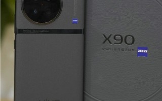 vivo X90系列真机曝光，三款颜色，后置不对称圆形摄像模组
